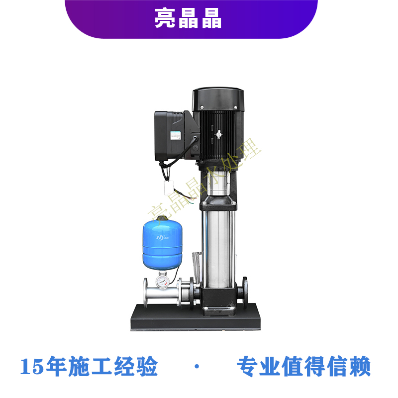 2 恒壓變頻供水設(shè)備.jpg